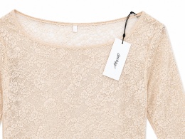 Guess Belle LS Body Koronkowe Nude Beżowe Długi Rękaw Rozmiar L