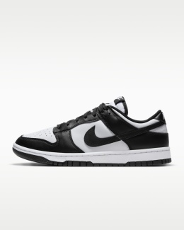 Nike Dunk Low Retro Buty męskie rozmiar 44