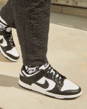 Nike Dunk Low Retro Buty męskie rozmiar 44