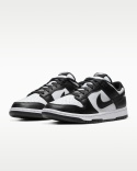 Nike Dunk Low Retro Buty męskie rozmiar 45,5