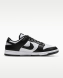Nike Dunk Low Retro Buty męskie rozmiar 45,5