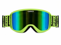 Gogle Giro Sagen głów green shelter pro 2 soczewki