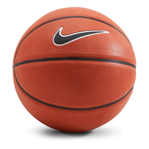 PIŁKA KOSZYKOWA DO KOSZYKÓWKI NIKE SKILLS MINI rozmiar 3